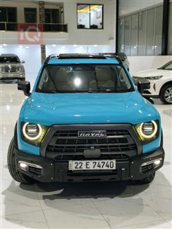 هافال دارجو